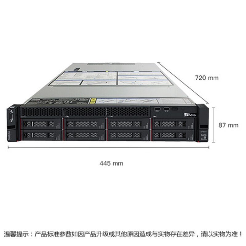 北京云主机:企业数字化转型的新引擎